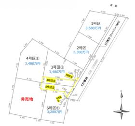 東京都八王子市子安町２丁目