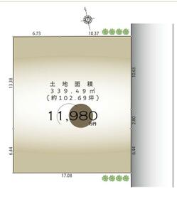 東京都日野市大坂上３丁目