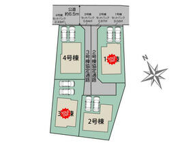 宮城県仙台市太白区袋原字堰場