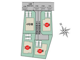 宮城県仙台市太白区袋原字堰場