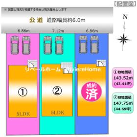 愛知県名古屋市守山区笹ヶ根３丁目