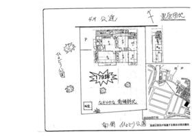 埼玉県入間郡毛呂山町大字西戸