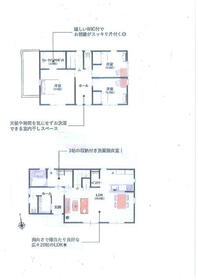宮城県仙台市宮城野区幸町１丁目