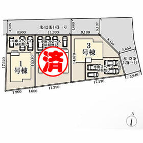 宮城県黒川郡大和町吉岡字石神沢