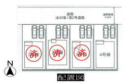 奈良県橿原市曽我町