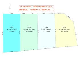 熊本県菊池郡菊陽町光の森４丁目