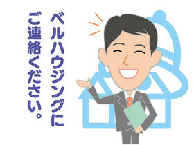 鹿児島県鹿児島市和田２丁目