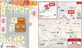 千葉県松戸市栗ケ沢