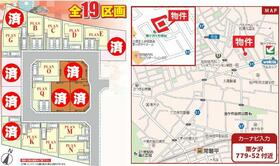 千葉県松戸市栗ケ沢