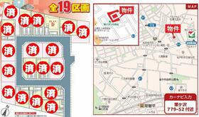 千葉県松戸市栗ケ沢