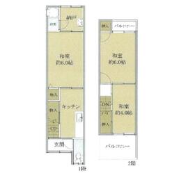 京都府京都市北区西賀茂南今原町