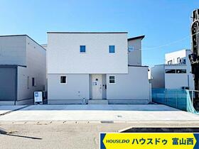 富山県射水市二口