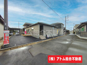 福岡県大牟田市大字唐船