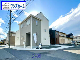 宮城県富谷市富ケ丘２丁目