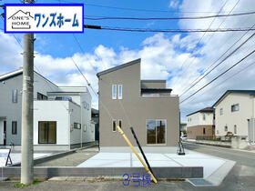 宮城県富谷市富ケ丘２丁目