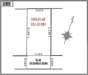 埼玉県春日部市小渕