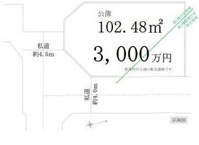 神奈川県横浜市泉区新橋町