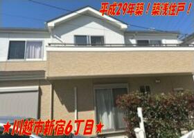 埼玉県川越市新宿町６丁目