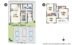 広島県福山市日吉台２丁目