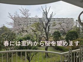 神奈川県鎌倉市岡本