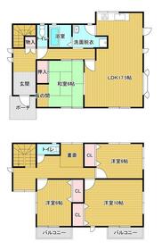 福岡県古賀市舞の里３丁目