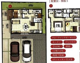 香川県高松市上福岡町