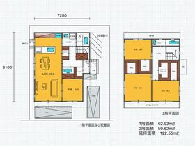 東京都東大和市南街６丁目
