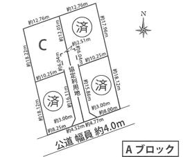 Land, Tahara, Aichi