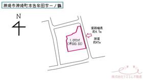 佐賀県神埼市神埼町本告牟田