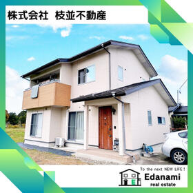 福島県西白河郡中島村大字二子塚字入江