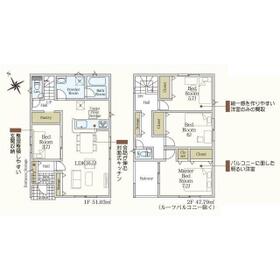 愛知県岡崎市本宿台２丁目