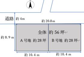 大阪府羽曳野市南恵我之荘４丁目