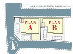 埼玉県吉川市平沼１丁目
