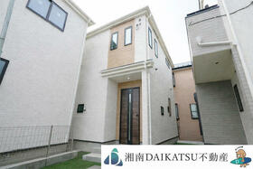 神奈川県茅ヶ崎市下町屋２丁目