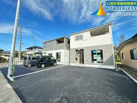 宮城県角田市横倉字左関