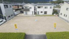 広島県廿日市市大野中央１丁目