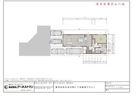 東京都東村山市久米川町４丁目