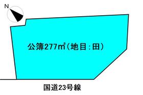 愛知県豊川市御津町西方浜田