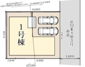埼玉県越谷市大字南荻島
