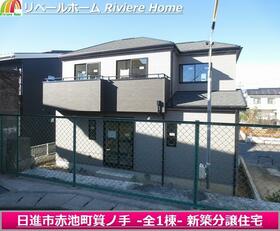 愛知県日進市赤池町箕ノ手