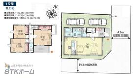 埼玉県上尾市大字瓦葺