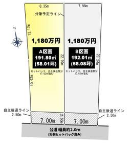愛知県一宮市浅野字野口
