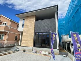 千葉県松戸市二十世紀が丘柿の木町