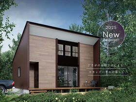 岐阜県郡上市高鷲町ひるがの