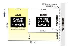 愛知県一宮市浅野字白山