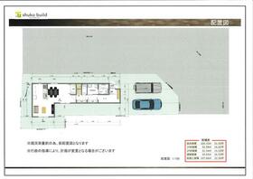愛知県名古屋市瑞穂区茨木町