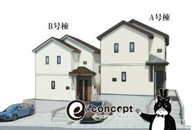 宮城県名取市名取が丘３丁目