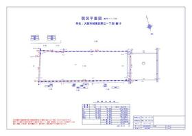 大阪府大阪市城東区野江１丁目