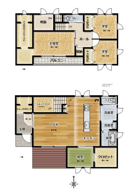 愛媛県松山市の一戸建て | 3580万円 | 4LDK | 189.75m² | Akiyama house finder