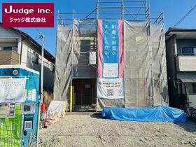 大分県大分市徳島３丁目